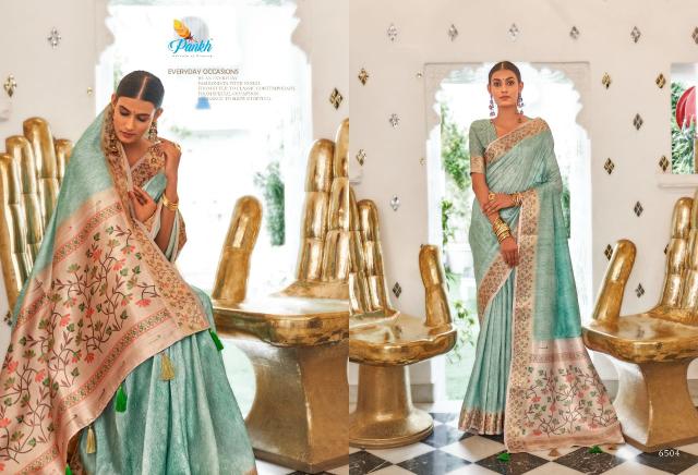 Pankh Surkh Digital Printed Weaving Saree Collection