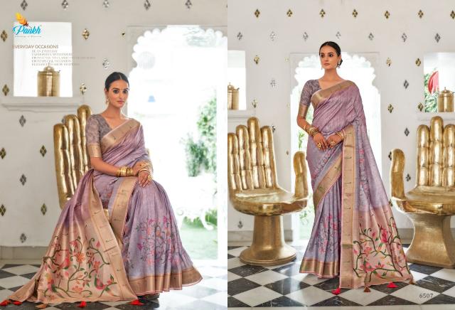 Pankh Surkh Digital Printed Weaving Saree Collection