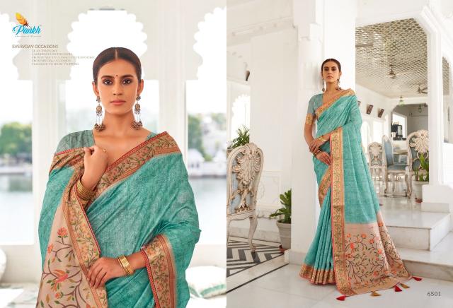 Pankh Surkh Digital Printed Weaving Saree Collection