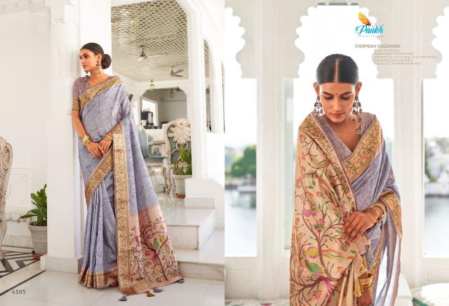 Pankh Surkh Digital Printed Weaving Saree Collection