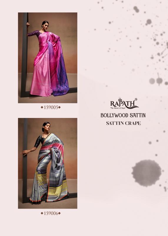 Rajpath Bollywood Sattin Fancy Digital Print Saree Collection