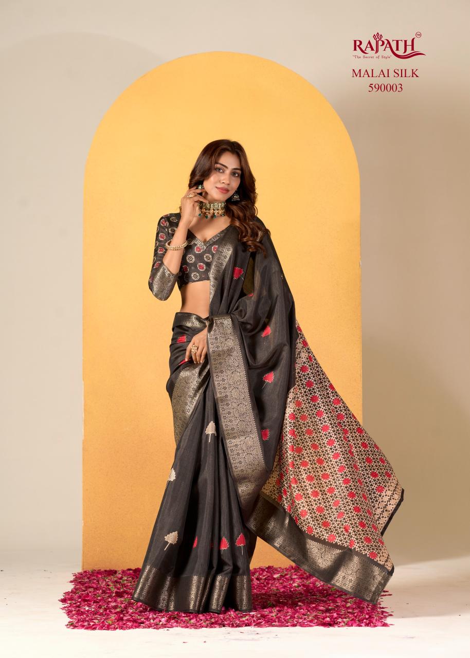 Rajpath Chocolate Dola Silk With Foil Print Saree Collection