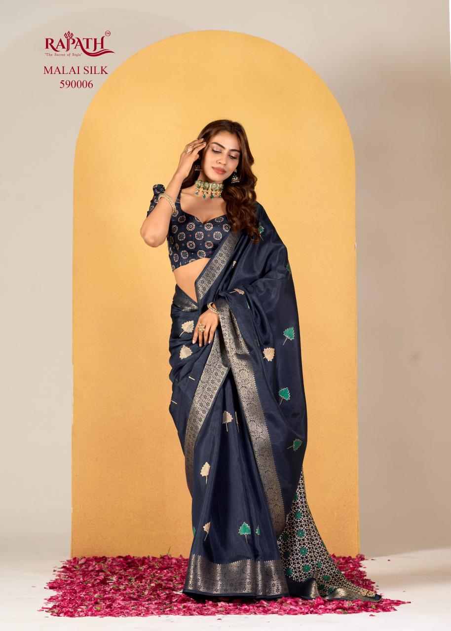 Rajpath Chocolate Dola Silk With Foil Print Saree Collection