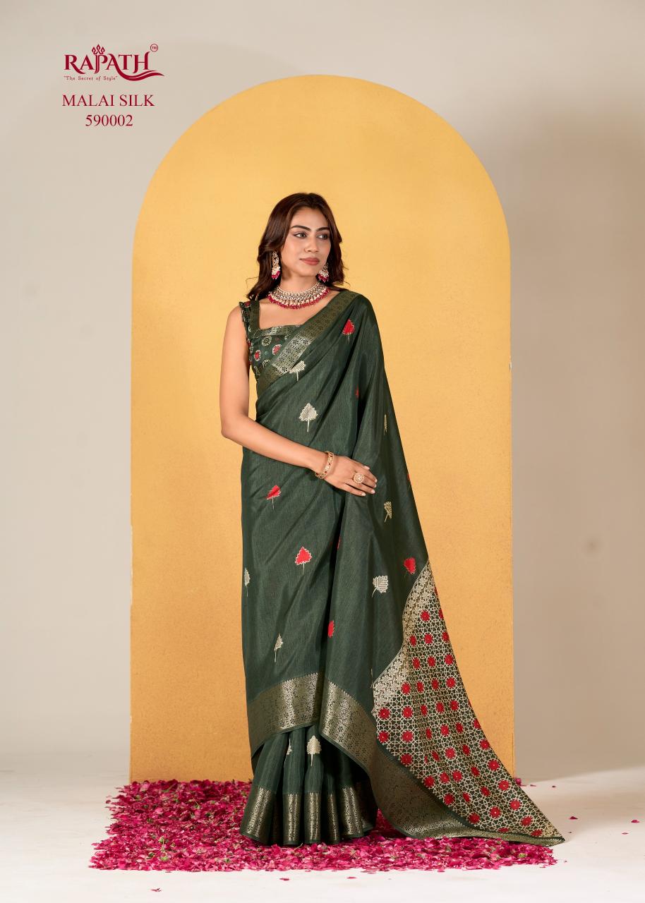 Rajpath Chocolate Dola Silk With Foil Print Saree Collection