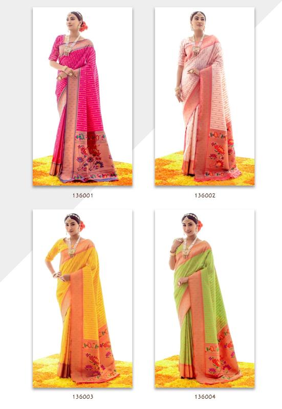 Rajpath Kalakruti Designer Paithani Silk Saree Collection