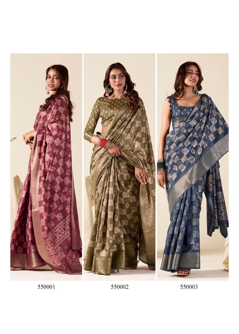 Rajpath Mul Mul Silk Soft Dola Saree Collection