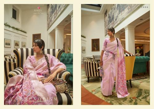 Rajtex Keerat Silk Fancy Designer Saree Collection