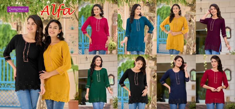 Rangmaya Alfa Vol 4 Rayon Western Tops Collection