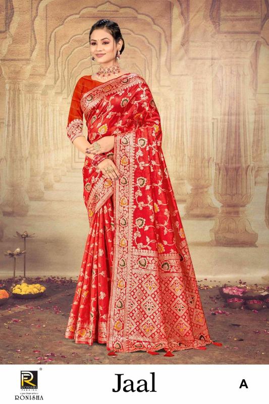 Ronisha Jaal Banarasi Designer Premium Silk Saree Collection