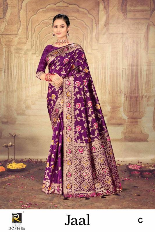 Ronisha Jaal Banarasi Designer Premium Silk Saree Collection