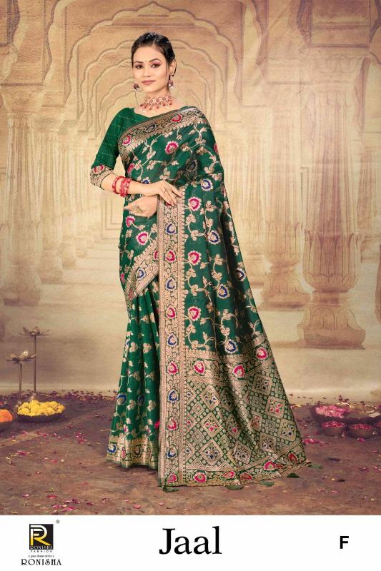 Ronisha Jaal Banarasi Designer Premium Silk Saree Collection