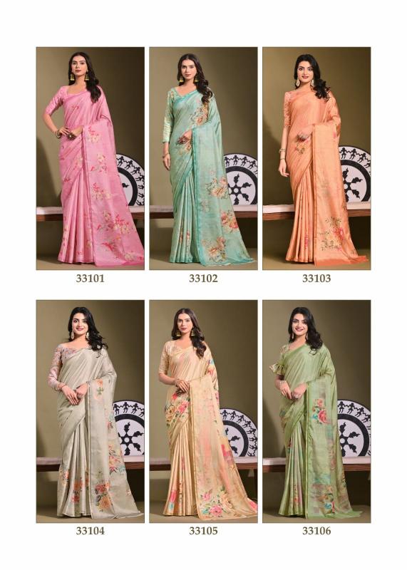 Ruchi Saisha Digital Print Tussar Silk Fancy Saree Collection