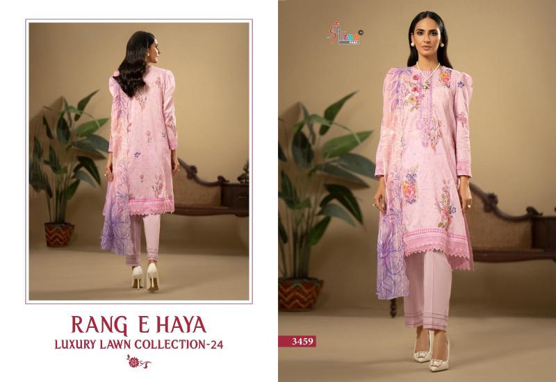 Shree Rang E Haya Luxury Lawn 24 Dupatta