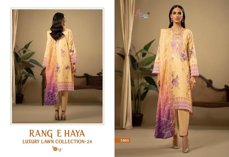 Shree Rang E Haya Luxury Lawn 24 Dupatta