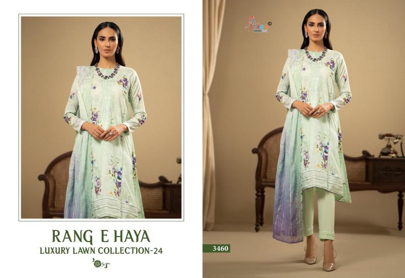 Shree Rang E Haya Luxury Lawn 24 Dupatta