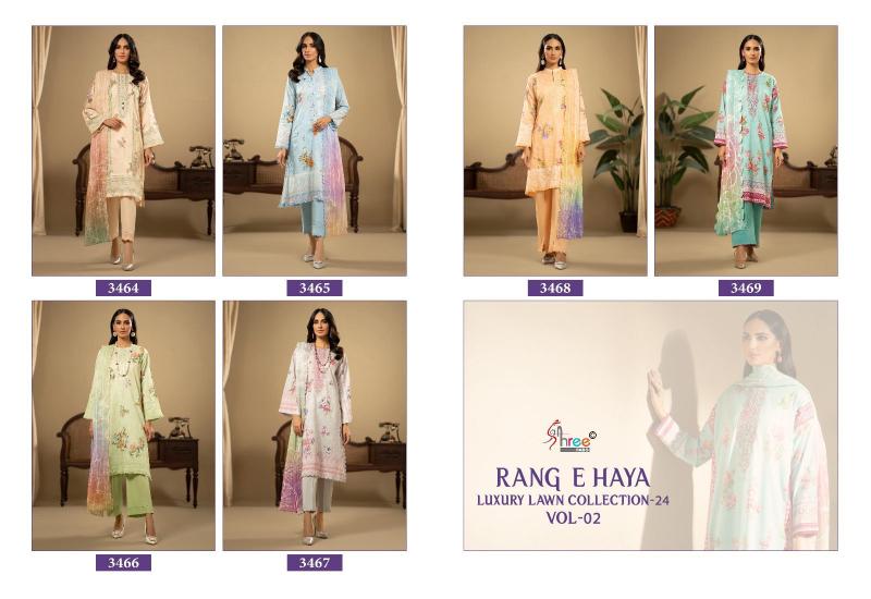 Shree Rang E Haya Luxury Lawn 24 Vol 2 Chiffon Dupatta