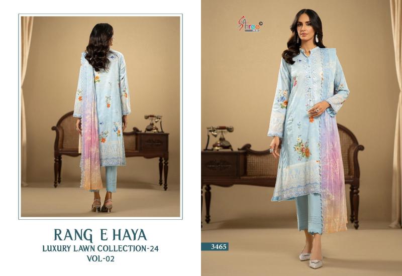 Shree Rang E Haya Luxury Lawn 24 Vol 2 Chiffon Dupatta