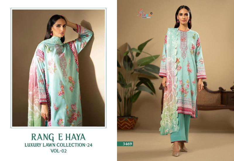 Shree Rang E Haya Luxury Lawn 24 Vol 2 Chiffon Dupatta