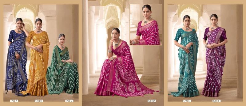 Shreejee Silver Jubilee 1708 Dola Leheriya Saree Collection