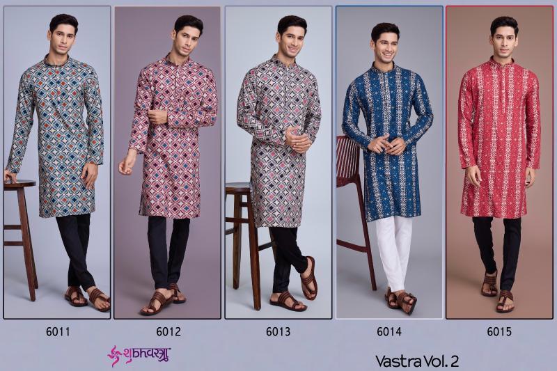 Shubhvastra Vastra Vol 2 Mens Kurta With Dupatta Collection