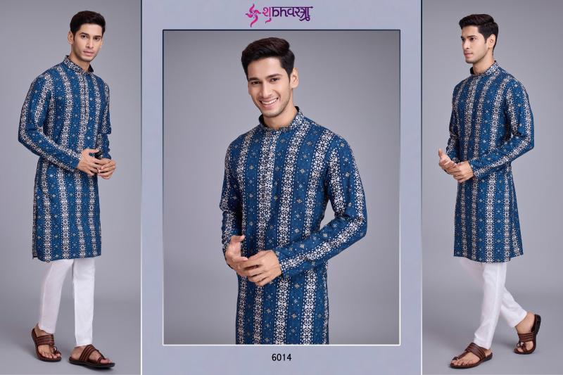 Shubhvastra Vastra Vol 2 Mens Kurta With Dupatta Collection