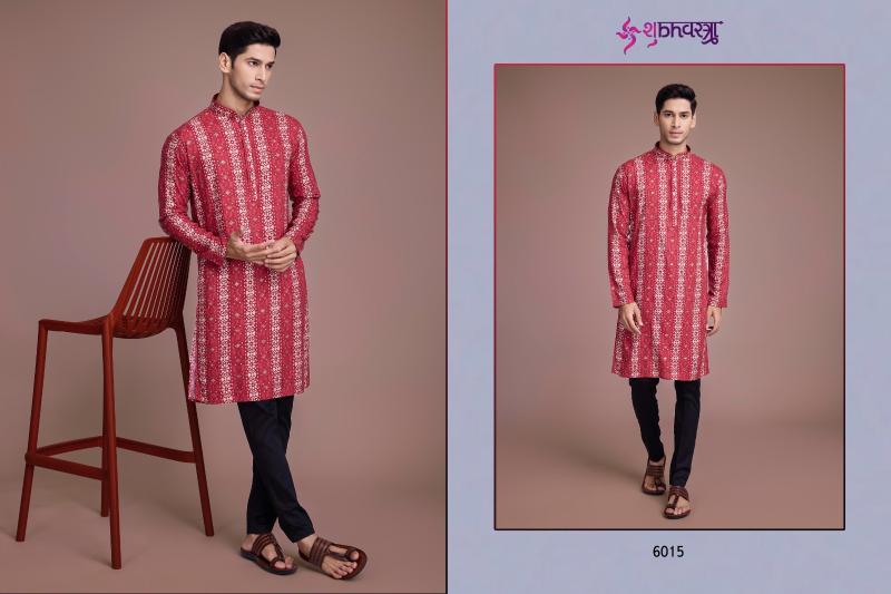 Shubhvastra Vastra Vol 2 Mens Kurta With Dupatta Collection