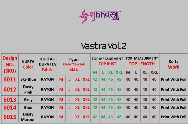 Shubhvastra Vastra Vol 2 Mens Kurta With Dupatta Collection