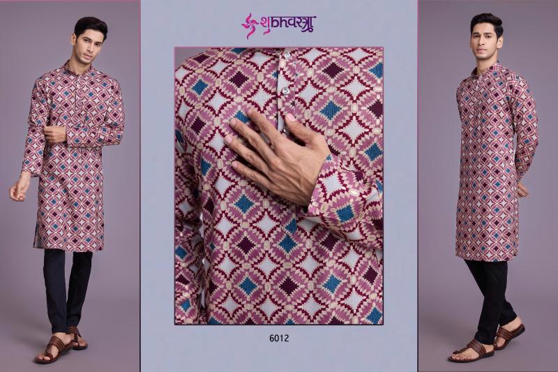 Shubhvastra Vastra Vol 2 Mens Kurta With Dupatta Collection