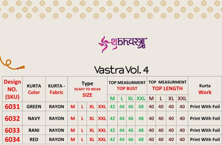 Shubhvastra Vastra Vol 4 Mens Rayon Kurta Collection