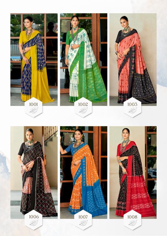 Sr Barkha Plus Mul Mul Cotton Printed Saree Collection