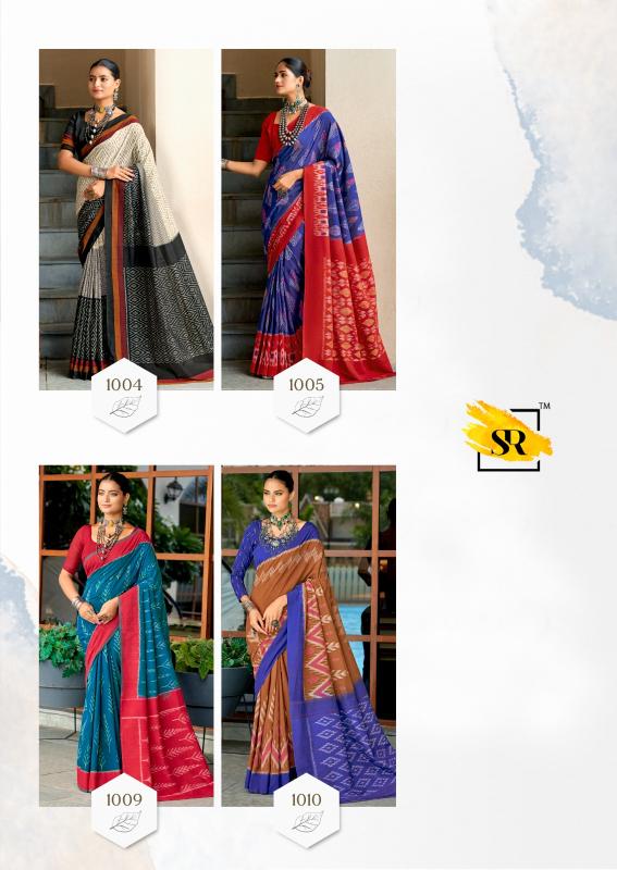 Sr Barkha Plus Mul Mul Cotton Printed Saree Collection