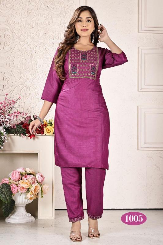 Trendy Jasleen V1 Two Tone Rayon Kurti With Bottom Collection