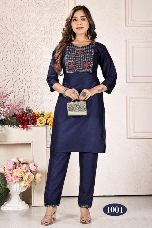 Trendy Jasleen V1 Two Tone Rayon Kurti With Bottom Collection