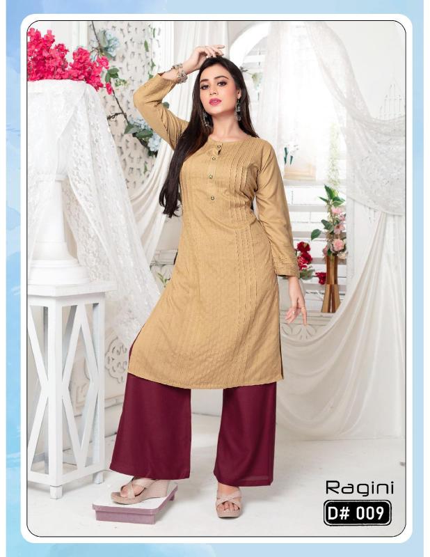 Trendy Ragini Vol 1