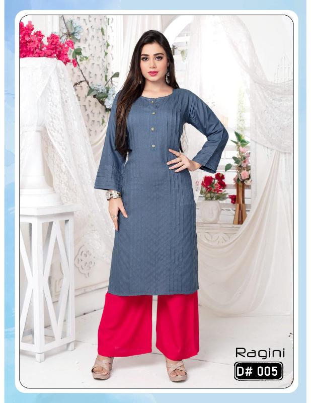 Trendy Ragini Vol 1