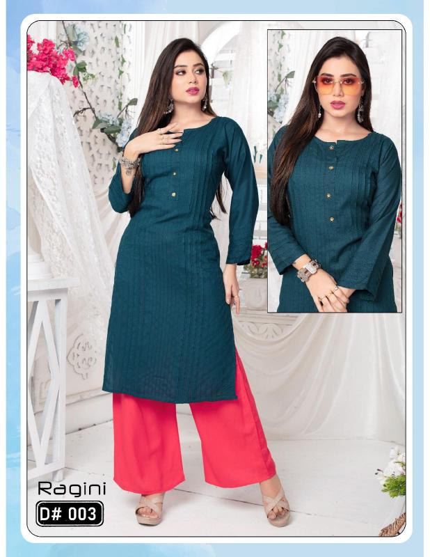 Trendy Ragini Vol 1