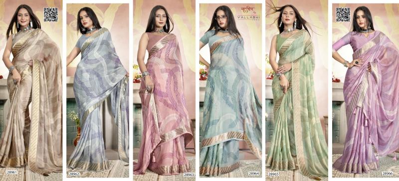 Vallabhi Jiya Vol 2 Georgette Designer Saree Collection