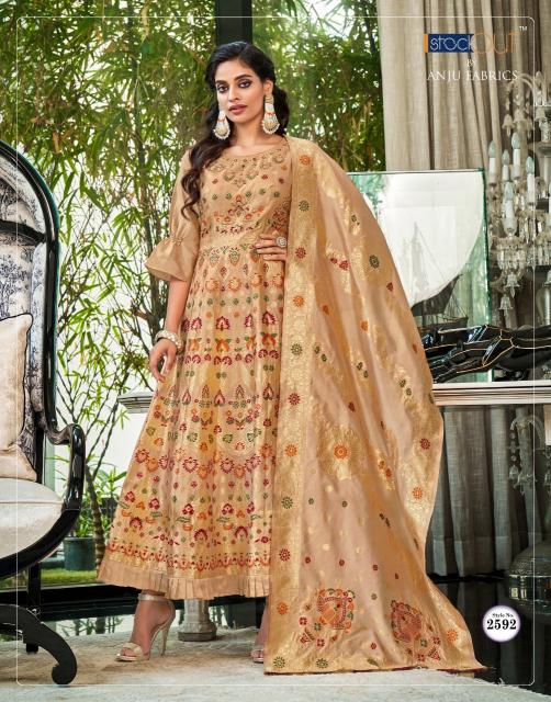 Af Phulkari Fancy Gown With Dupatta Collection