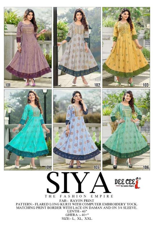 Deecee Siya Rayon Designer Fancy Kurti Collection