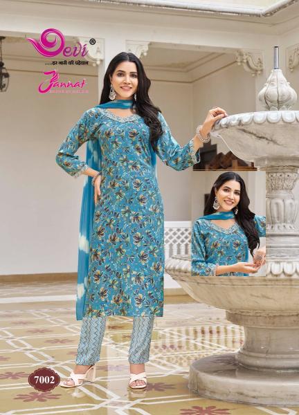 Devi Jannat Vol 7 Rayon Printed Kurti Bottom With Dupatta