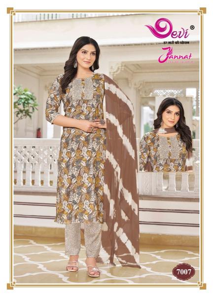 Devi Jannat Vol 7 Rayon Printed Kurti Bottom With Dupatta