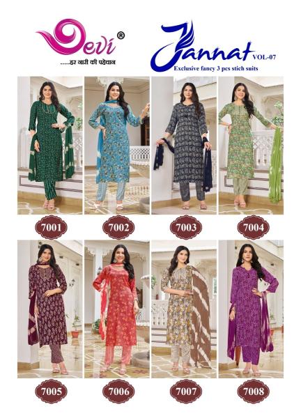 Devi Jannat Vol 7 Rayon Printed Kurti Bottom With Dupatta