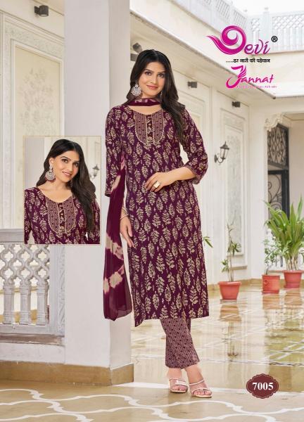 Devi Jannat Vol 7 Rayon Printed Kurti Bottom With Dupatta