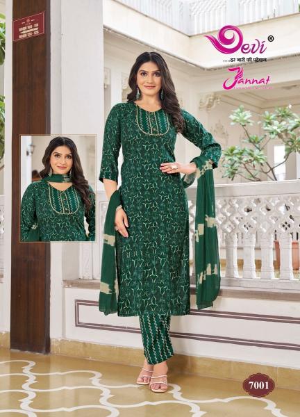 Devi Jannat Vol 7 Rayon Printed Kurti Bottom With Dupatta