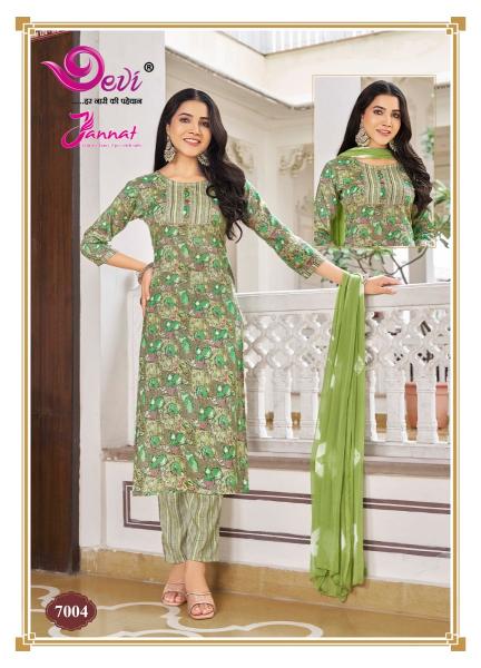 Devi Jannat Vol 7 Rayon Printed Kurti Bottom With Dupatta