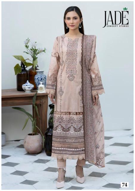 Jade Chevron Vol 8 Cotton Dress Material Collection