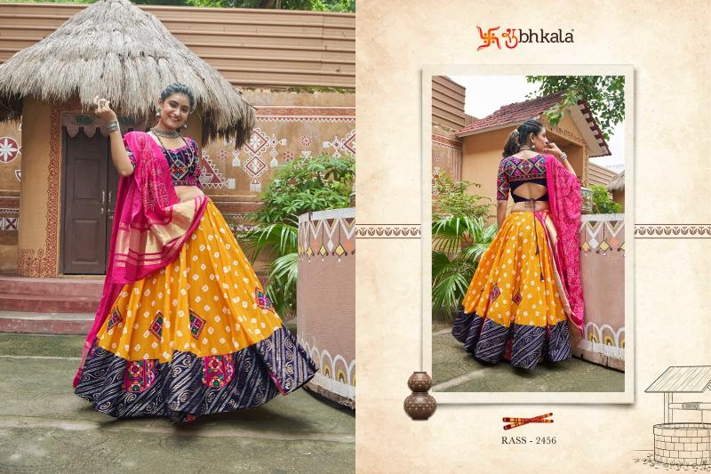 Kf Raas Vol 16 Navratri Designer Lehenga Choli Collection