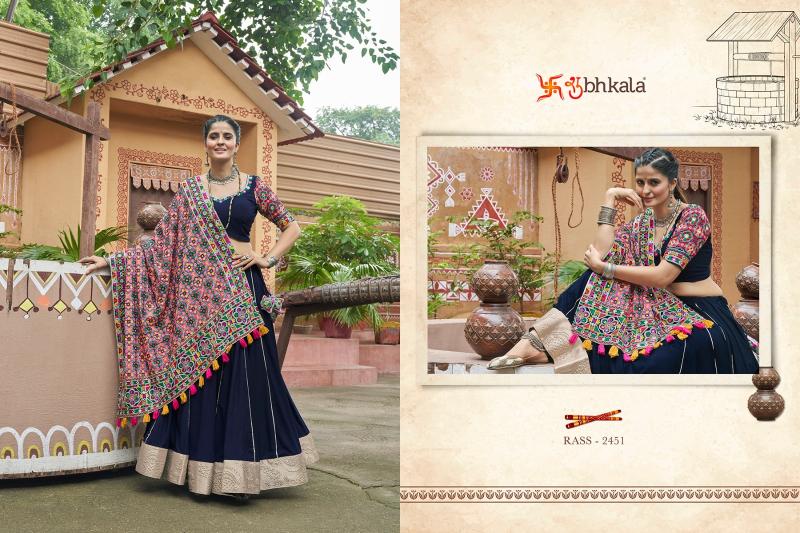 Kf Raas Vol 16 Navratri Designer Lehenga Choli Collection