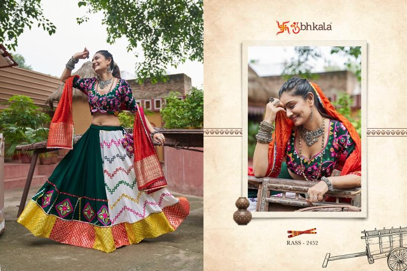 Kf Raas Vol 16 Navratri Designer Lehenga Choli Collection