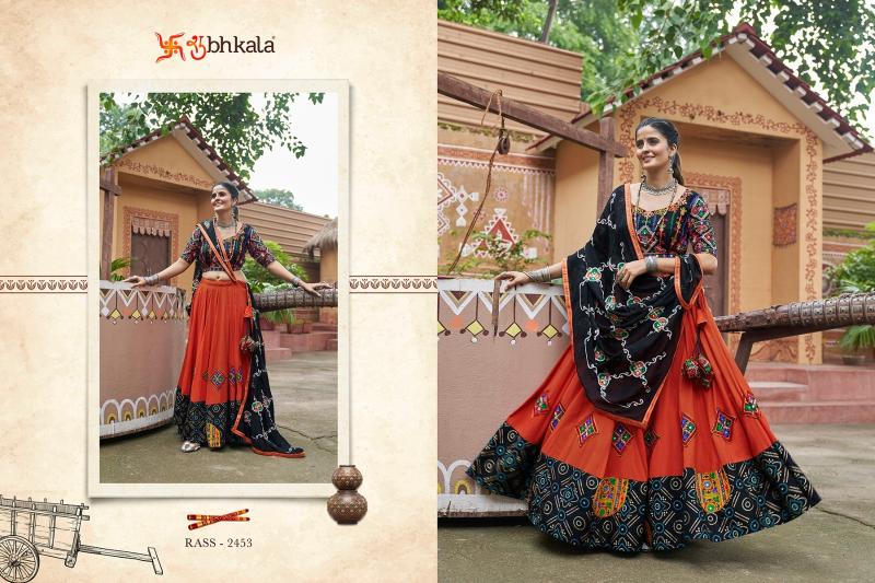 Kf Raas Vol 16 Navratri Designer Lehenga Choli Collection